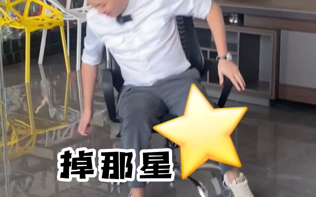 回总部组织下筹备前期的工作安排哔哩哔哩bilibili