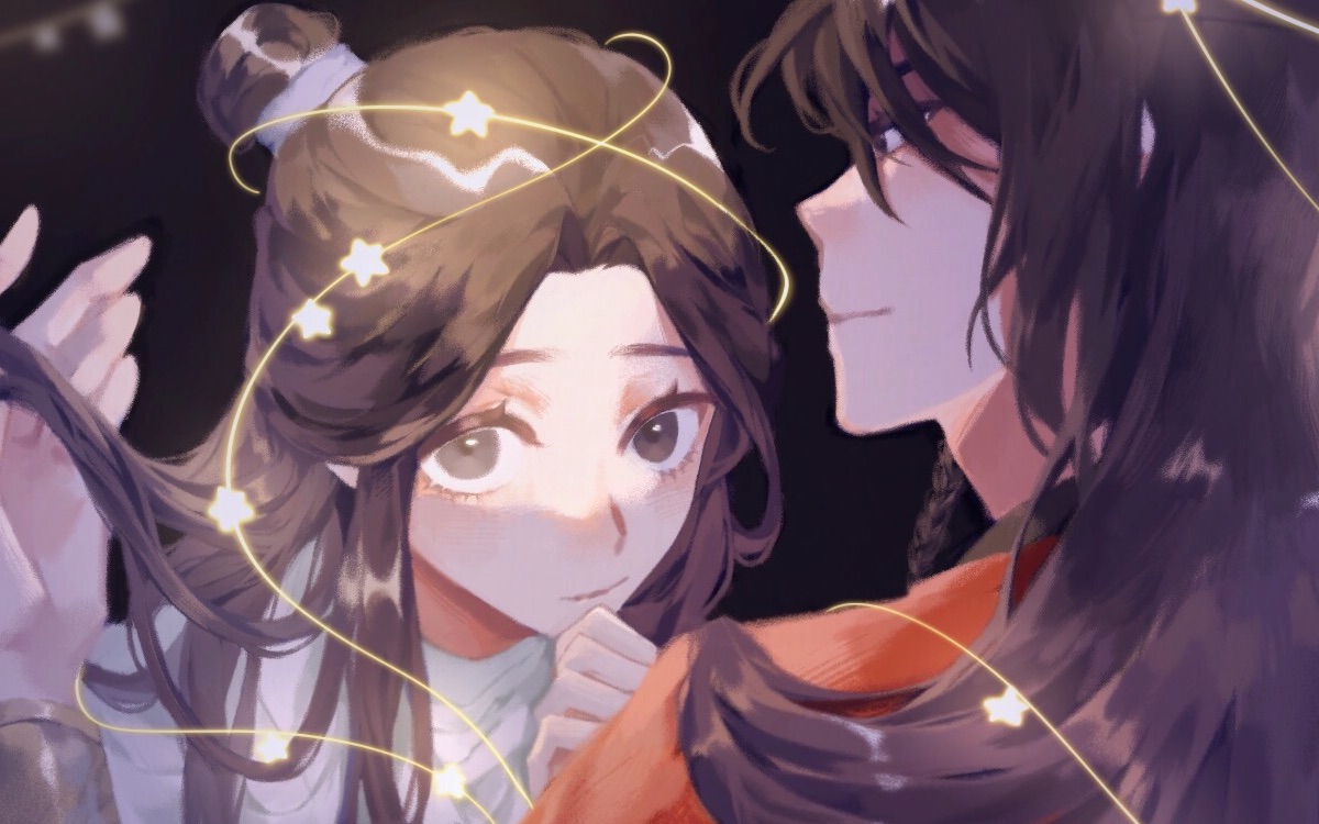 【天官赐福】【花怜】little star