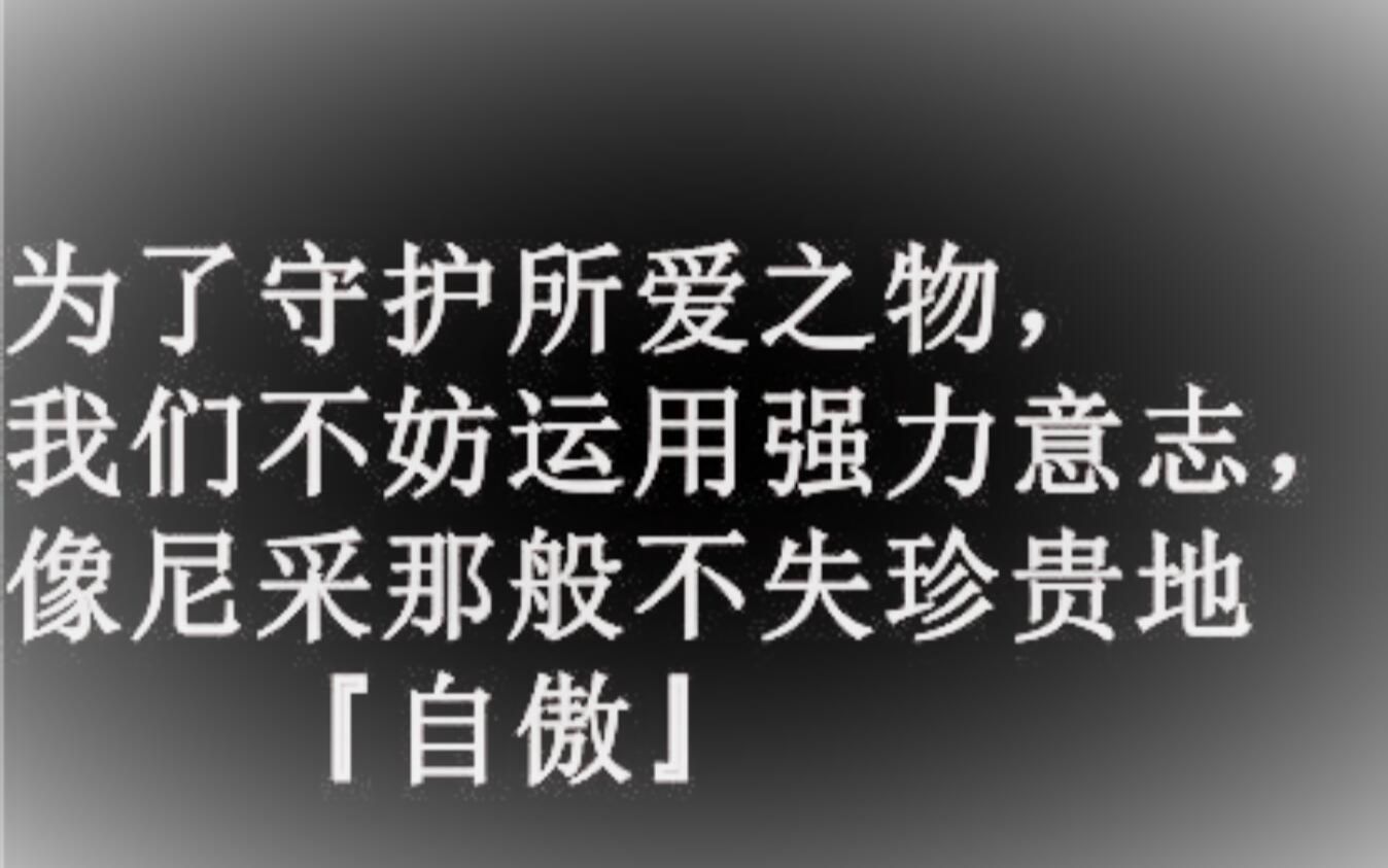 【深度向】雷雨事件除了让我们愤恨,还给我们什么启示?哔哩哔哩bilibili崩坏3游戏杂谈