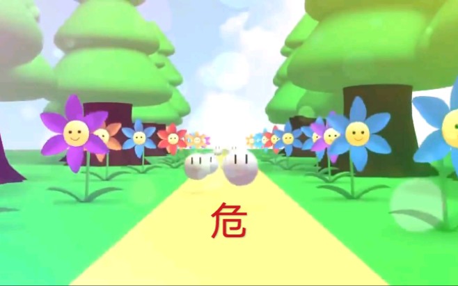 leafoptieもぺもぺmopemope改