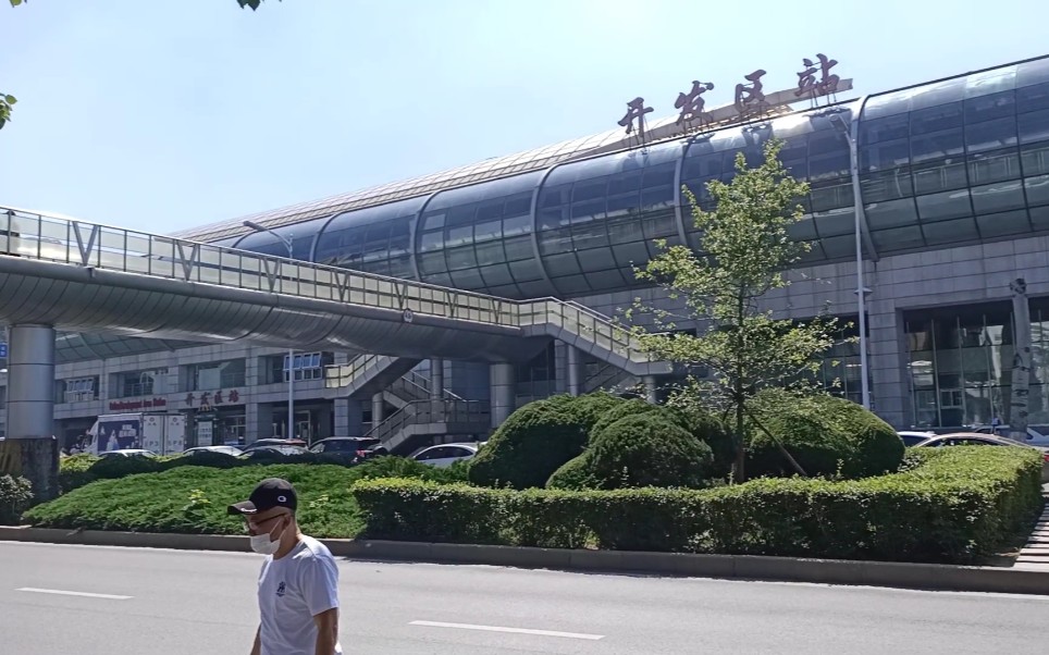 大连开发区轻轨站附近的全景小视频