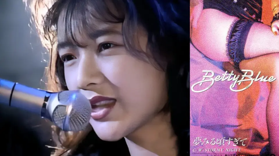 浜田麻里Blue Revolution Tour 1985_哔哩哔哩_bilibili