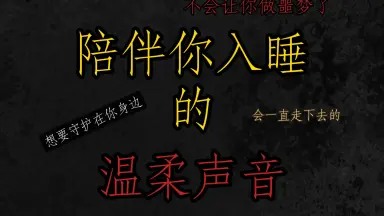 立花慎之介-哔哩哔哩_Bilibili