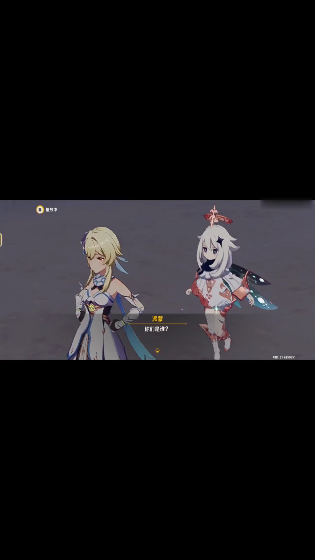 原神神射手职业9