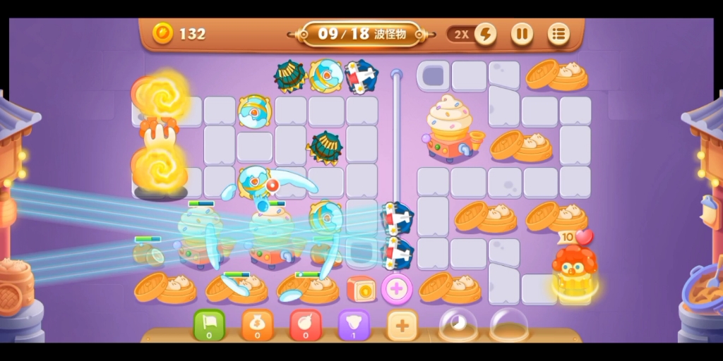 保卫萝卜3,夜市,29-32,第95期.