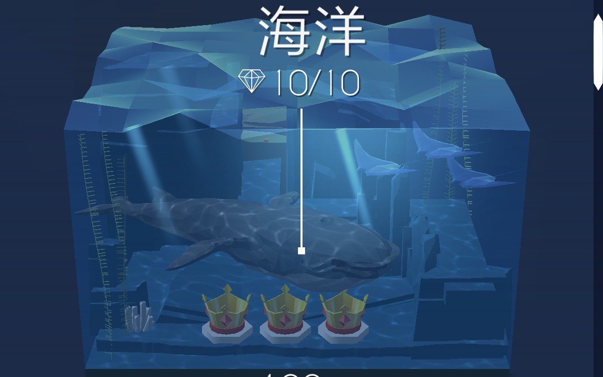 [跳舞的线]海洋/完美通关预览_哔哩哔哩 (゜-゜)つロ 干杯~-bilibili