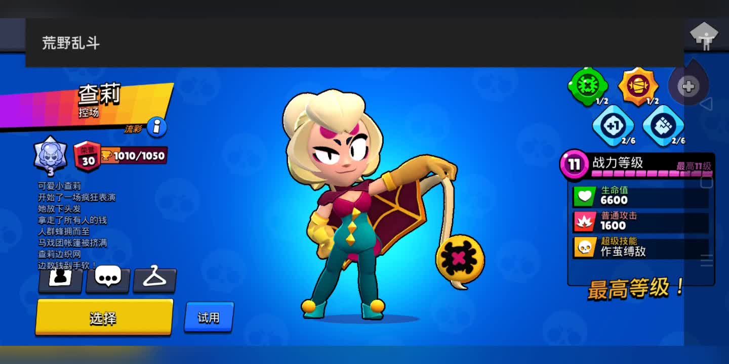 【枭落想静了】视频已打包,欢迎围观!