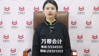 临漳县办理房地产开发资质?有哪些要求?需要准备什么材料