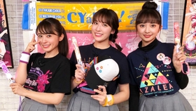 Aqours 小宮有紗の 匂わせ投稿 あるある10連発 Snsでさりげなく彼氏を見せるやり方 日清旅するエスニック Web動画 哔哩哔哩 つロ干杯 Bilibili