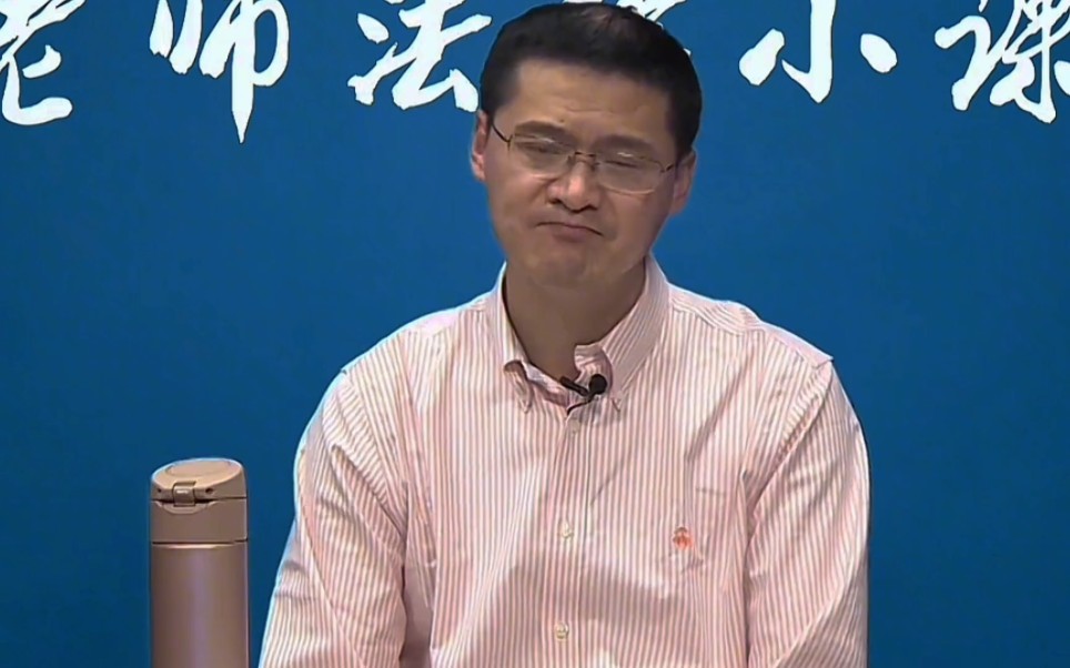 一起来聆听罗翔老师的爱情观!