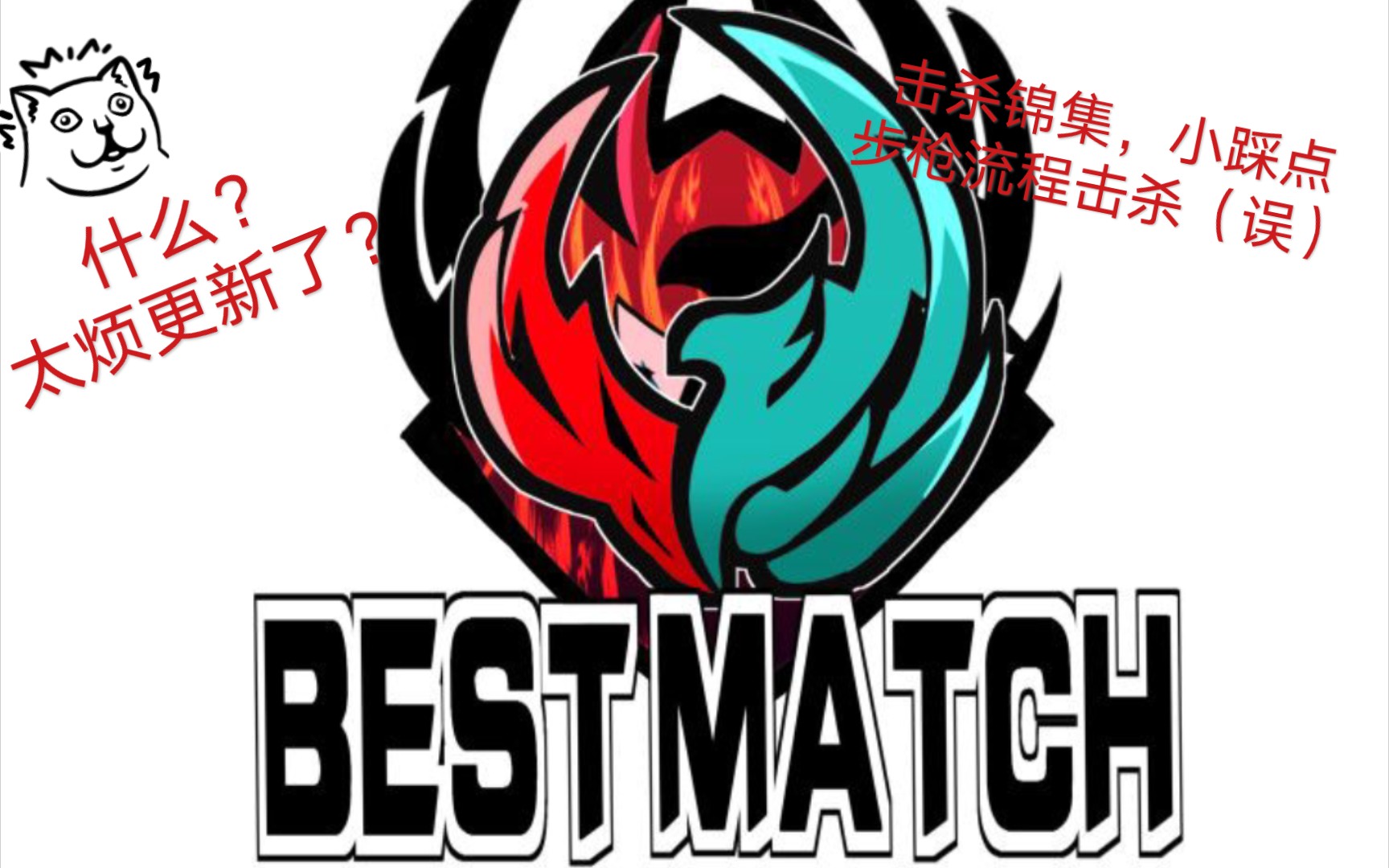 竟然更新了?没想到吧hhh