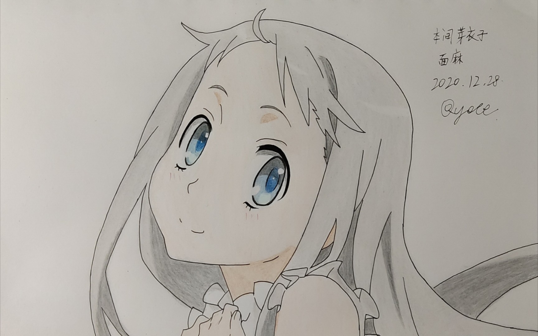 【未闻花名手绘】这次我不求三连,只求你们的眼泪