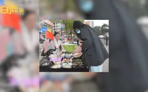 Скачать видео: 自力更生！80后瘫痪女孩自制首饰摆摊成最美簪娘