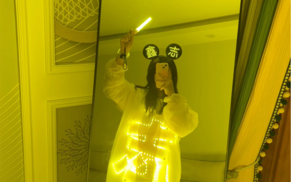 朱志鑫粉丝快来看,没买的有难了,真的好好看啊