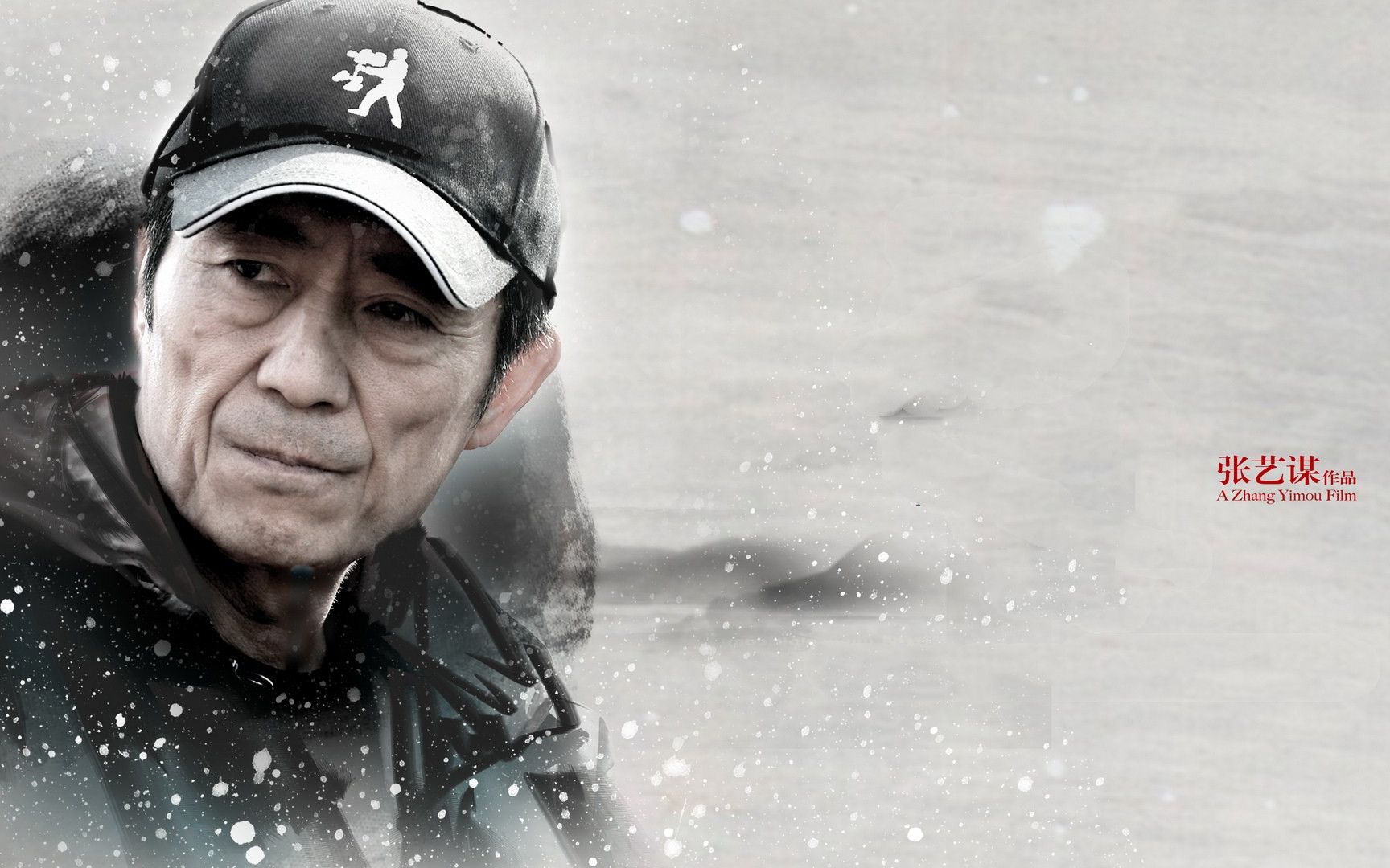 张艺谋——中国最具有影响力的导演,他的几部经典之作!