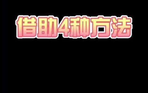 四招教你分析外卖数据哔哩哔哩bilibili