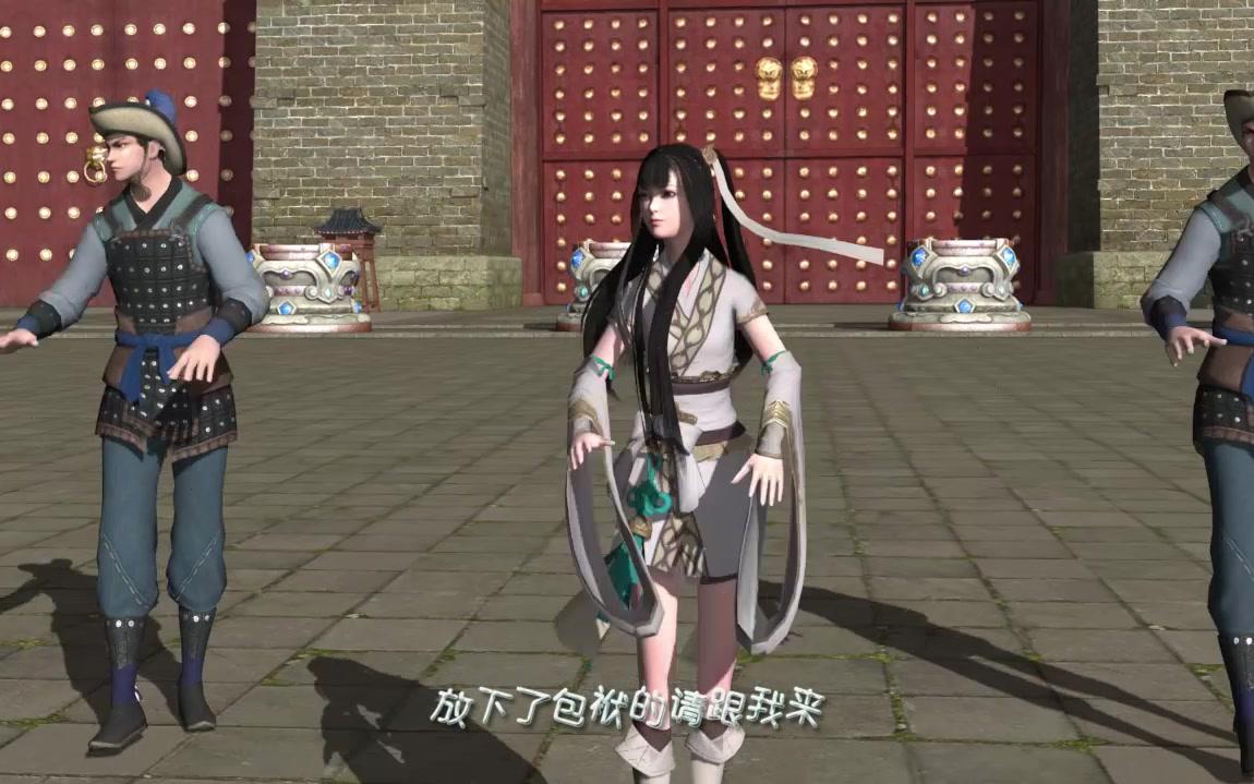 快乐崇拜曲无忆天涯明月刀ol