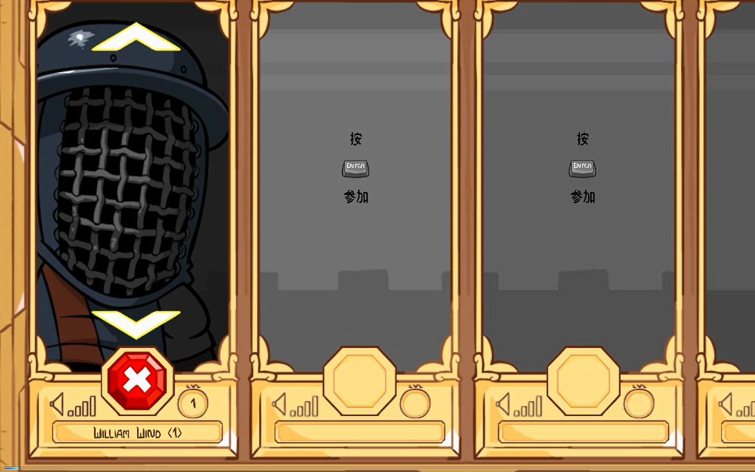 【城堡破坏者】养蜂人试玩【城堡破坏者】顶级空连 最强级别配合 720p