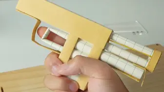 教你用纸做好玩的双管手枪～