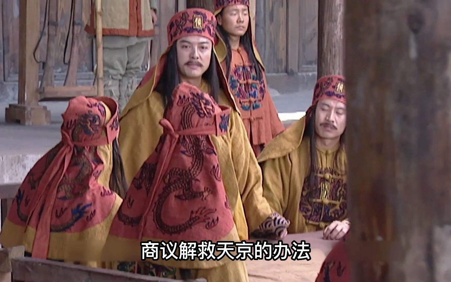 青年将领陈玉成,李秀成,接连打败清军,解除了太平天国的危机