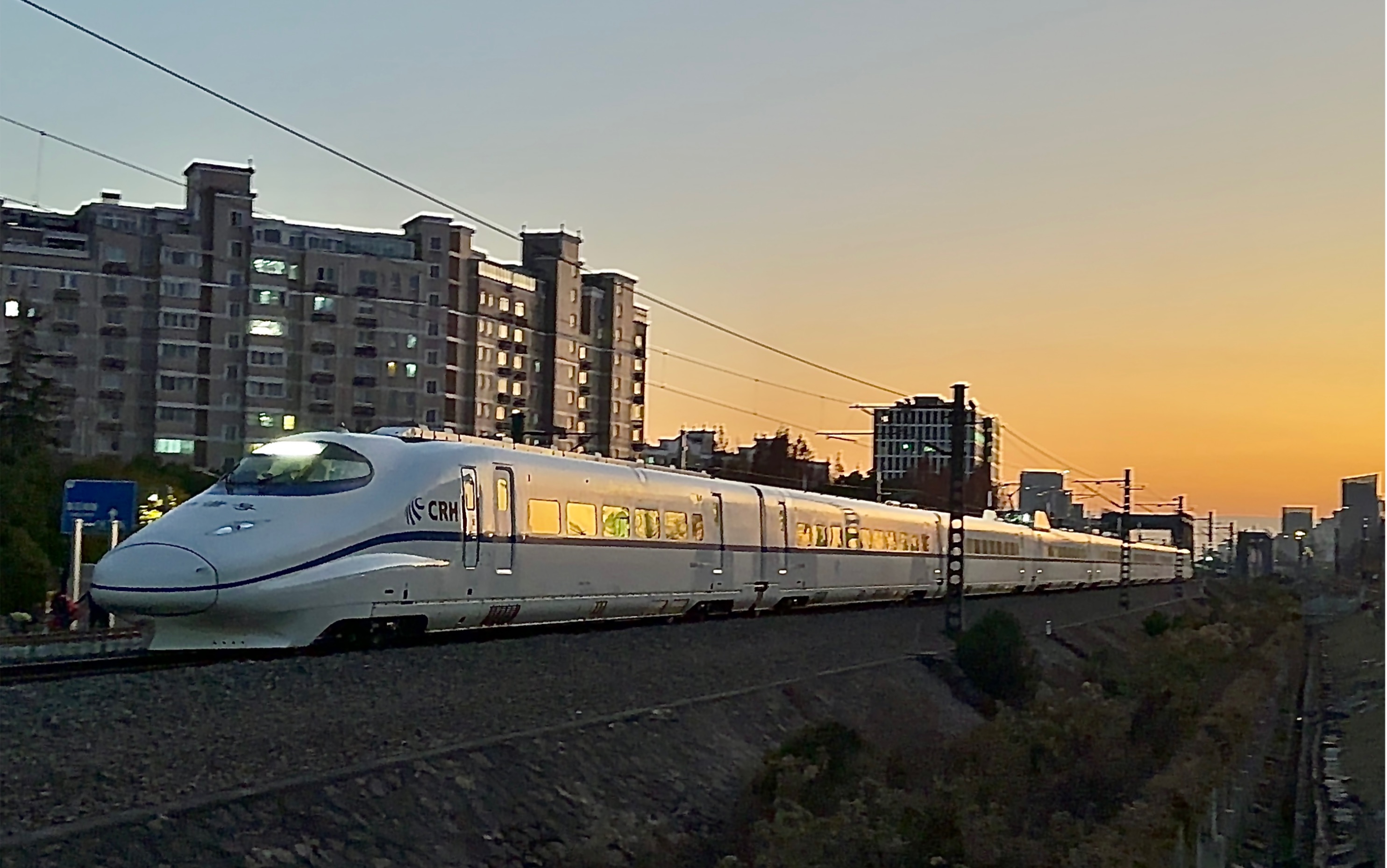 【中国铁路】这一次又是你,crh2c-2061担当本月金山动检进行检测任务