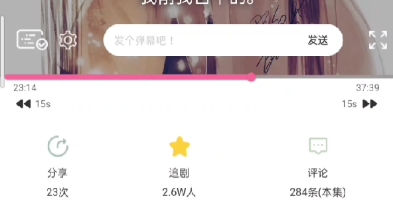 【探虚陵广播剧】醋溜溜的洛神哔哩哔哩bilibili