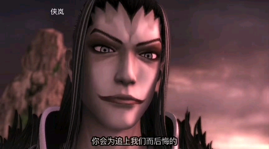 侠岚视频一,前期假叶实力很恐怖,除了老一辈没人能和他单打独斗