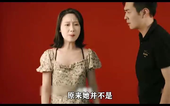 亲情的定义是什么哔哩哔哩bilibili