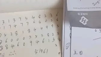 昨天中5码！！今天继续搞！！108期排三预测马上出炉！！