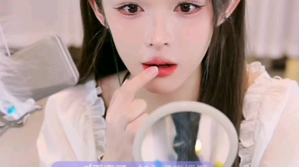 07.26四人连麦#韩冰 #绿小林子 #小银酱