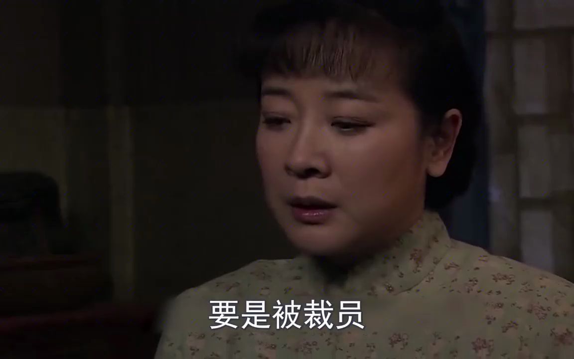 [图]影视-小剧场-女人主动辞职，生下儿子却没钱养，经典老剧《叶落长安》