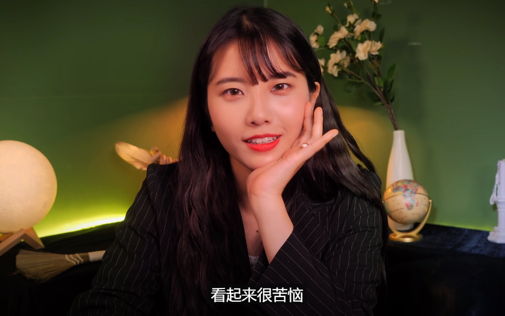 suna小姐姐的角色扮演:治愈担忧的魔法商店 助眠视频_哔哩哔哩 (゜-゜