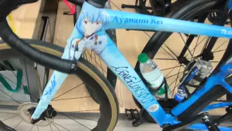 DA大套AD300