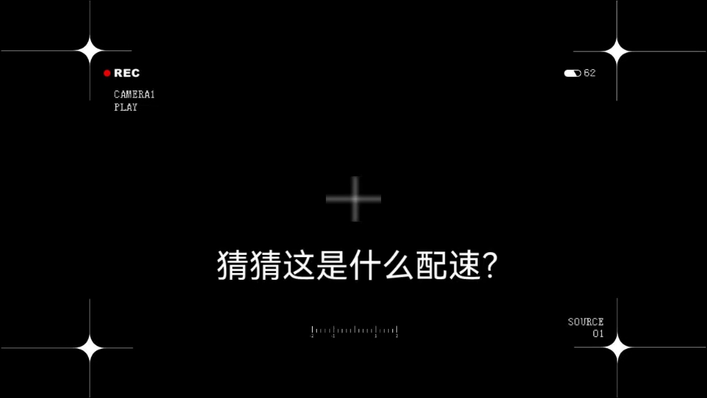 跑步机,配速看上去有多少?哔哩哔哩bilibili