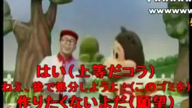 ワクワクさん Fz2raVAaMAAJ2ci.jpg