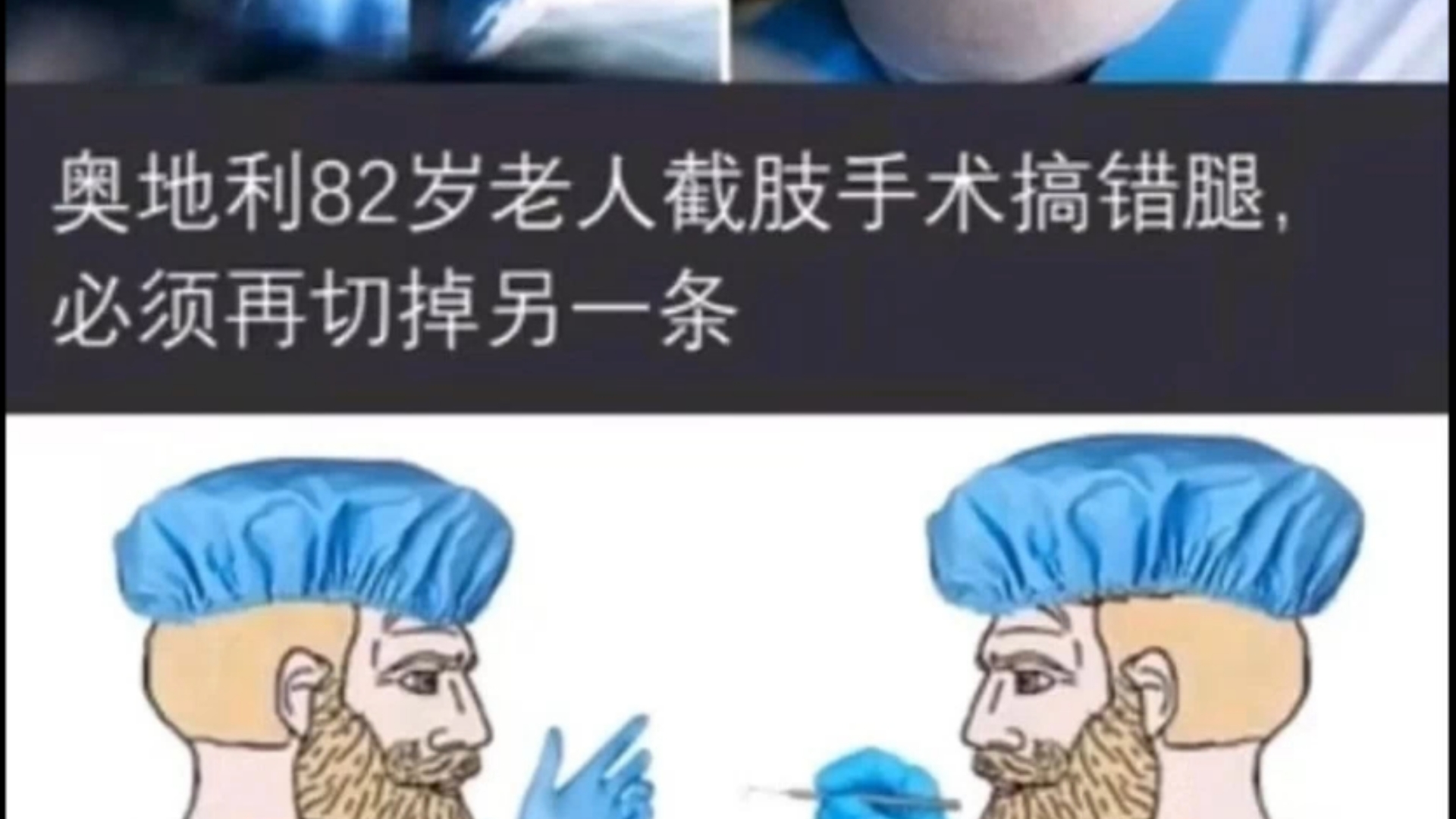 对的,都是对的哔哩哔哩bilibili