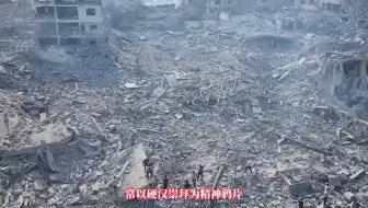以色列已经失去存在的合法性，在真相面前，所有的狡辩都将显得苍白无力。