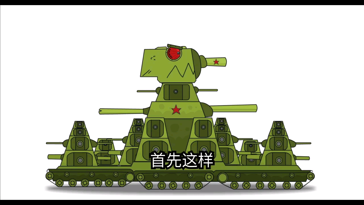 《论如何让kv44摁着卡尔44锤》_哔哩哔哩_bilibili