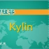 【尚硅谷】最新版Kylin视频教程（含全套资料）入门到精通