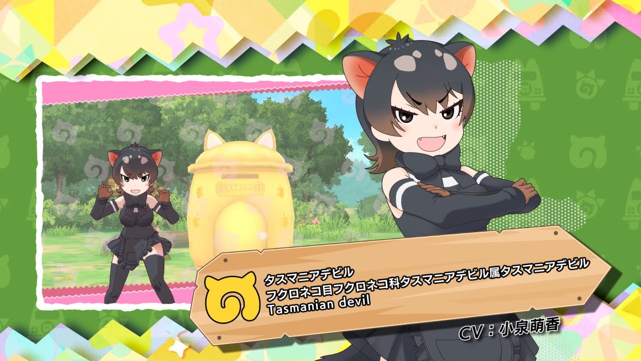 兽娘动物园3兽娘介绍pv袋獾