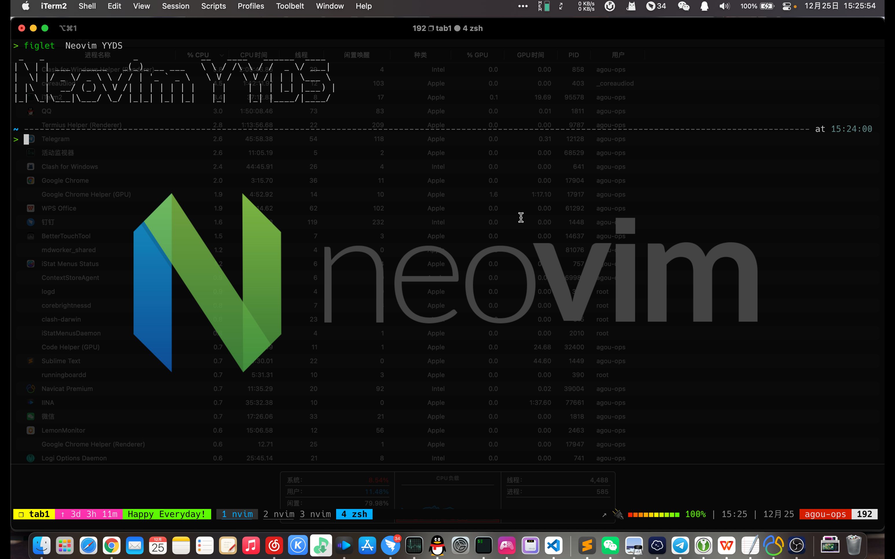 【Neovim】我为什么使用neovim以及对neovim一些插件的简单介绍与展示.哔哩哔哩bilibili