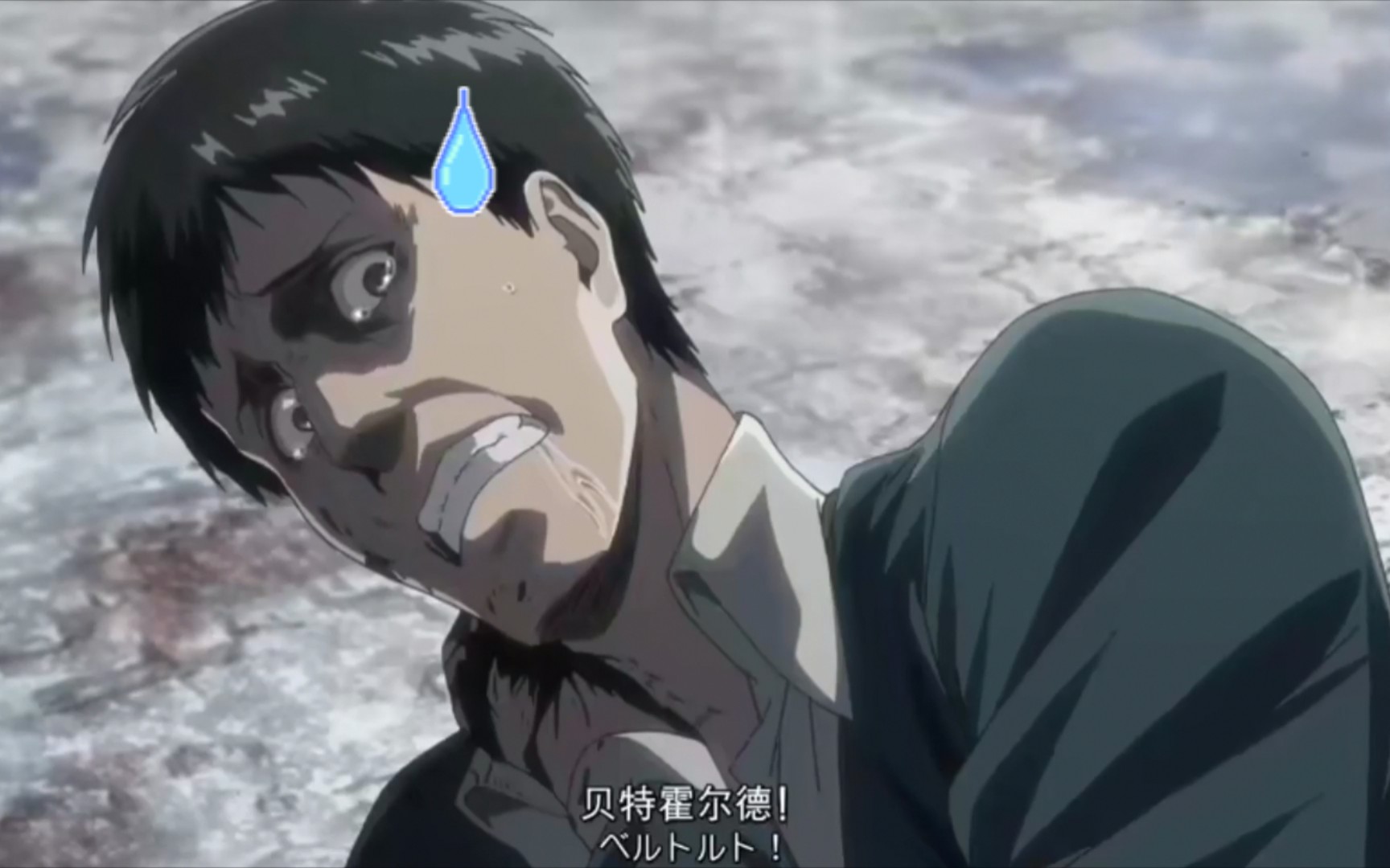 用力过猛的贝尔托特_哔哩哔哩 (゜-゜)つロ 干杯~-bilibili