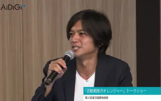 金子升 搜索结果 哔哩哔哩 Bilibili