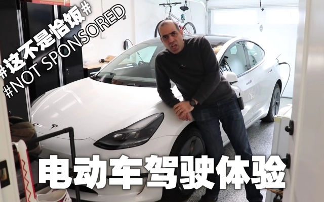 罗兹的个人空间 哔哩哔哩 Bilibili