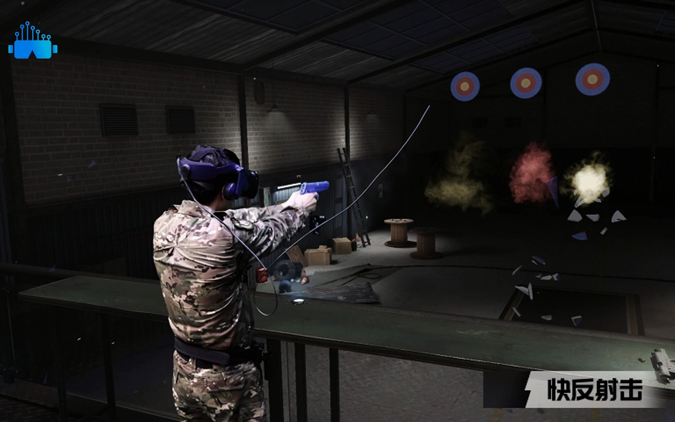 vr模拟射击训练系统,沉浸式模拟射击实战训练