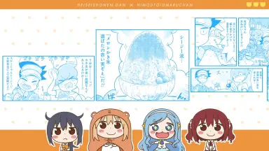 アウタープレーン】疾風迅雷の見習いニンジャ「エーデルバイス