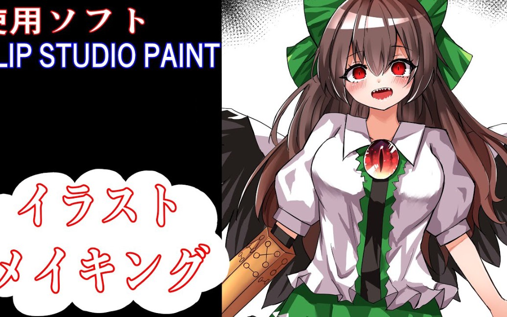 东方试着画了阿空