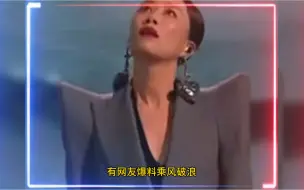 那英都会假唱，你还怕上台.？