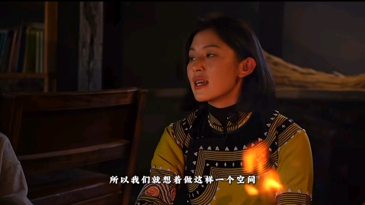 阿者科
