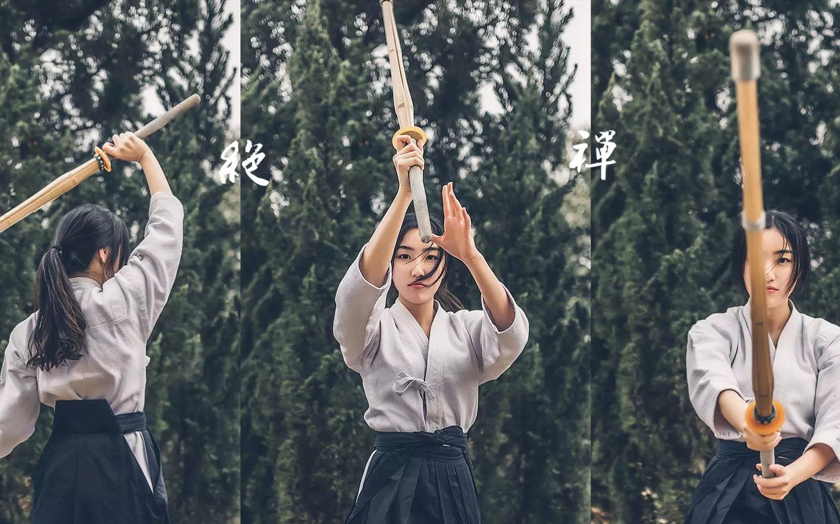 【冷兵器格斗】全世界级高水平 剑术对抗,欧剑vs户山流